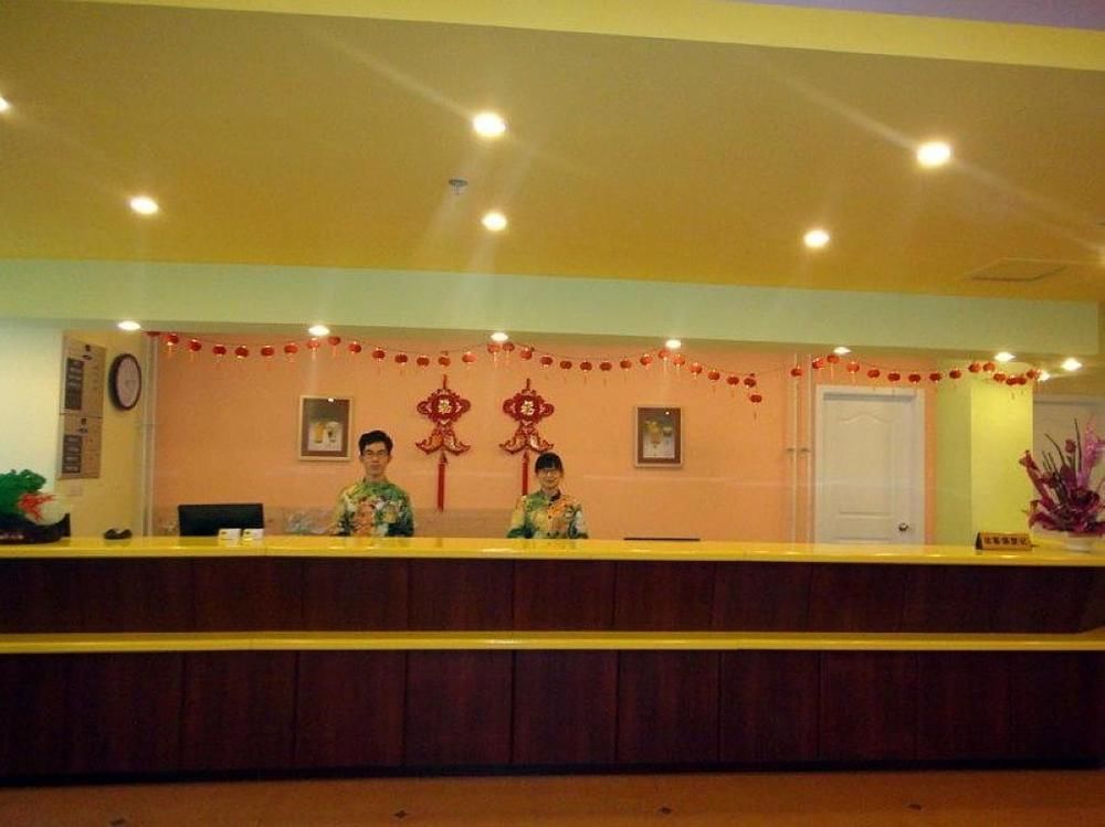 Home Inn Вэйфан Экстерьер фото